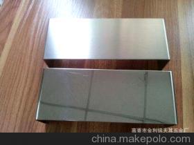 高要市金利鎮(zhèn)天其五金廠-企業(yè)庫(kù)-