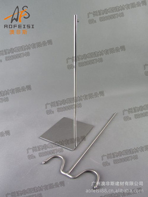 廠家供應不銹鋼鏡面掛包架 雙鉤展示架 展架定做 外貿廠家 - 廠家供應不銹鋼鏡面掛包架 雙鉤展示架 展架定做 外貿廠家廠家 - 廠家供應不銹鋼鏡面掛包架 雙鉤展示架 展架定做 外貿廠家價格 - 廣州澳非斯建材 - 