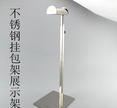 佛山市芝麻開門不銹鋼不銹鋼展示架【價格 批發(fā) 品牌 網(wǎng)上進貨】