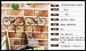 掛鉤-不銹鋼水槽用的掛鉤/緊固件,見附件采購平臺求購產(chǎn)品詳情