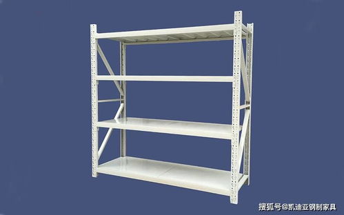 如何提升庫房貨架制造廠銷售業績