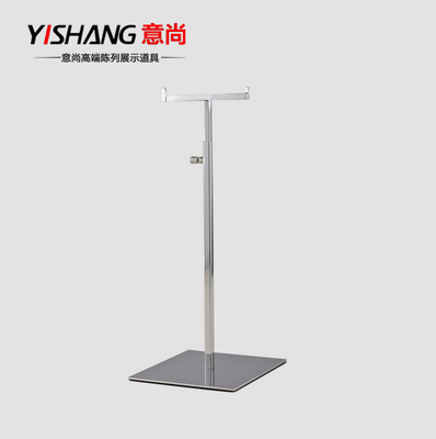 t型不銹鋼掛包架雙肩包女撐包架包包展示架背包服裝店陳列包架子 - 360購物