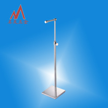 金屬底盤展示架_展示架價格_優質展示架批發/采購 