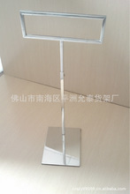 包貨架展示架_服裝陳列架、中島架_第2頁_包貨架展示架促銷_低價批發 