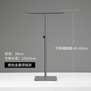 【掛包架展示架圖片】近期1278組掛包架展示架