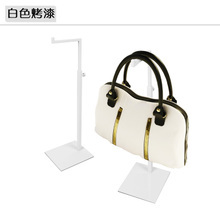 【賣包架子】最新最全賣包架子返利優(yōu)惠_一淘網(wǎng)