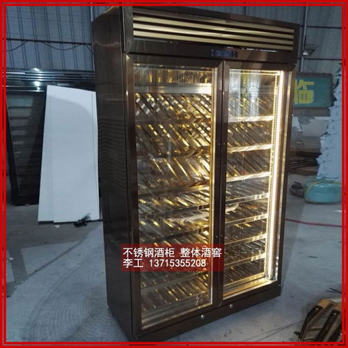 格瑞鑫 定制不銹鋼酒柜金屬紅酒架 恒溫紅酒柜茶葉柜冰吧 裝修造型