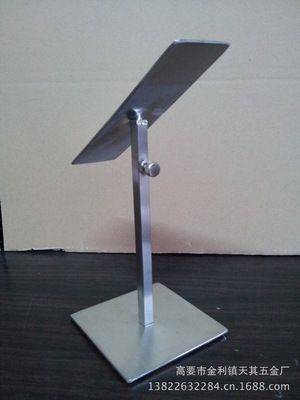 【專(zhuān)業(yè)生產(chǎn) 不銹鋼鞋架 掛包架 皮帶架 廠家直銷(xiāo) 質(zhì)量保證】?jī)r(jià)格,廠家,圖片,服裝展示道具,高要市金利鎮(zhèn)天其五金廠-