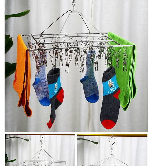 不銹鋼襪架多夾子內衣晾衣架曬襪子夾多功能掛鉤家用防風涼衣夾子