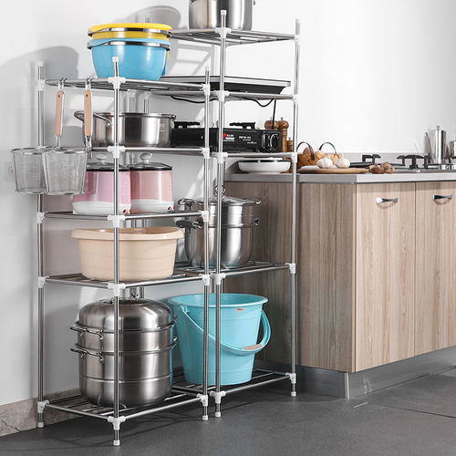 不銹鋼廚房鍋架 多層廚房 置物架 多功能收納架 臉盆架子