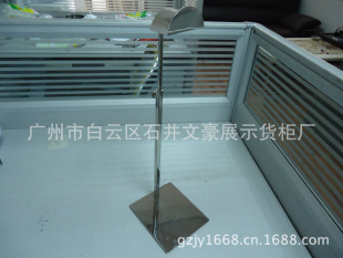 批發采購服裝陳列架、中島架 不銹鋼掛包架首選文豪，省錢又省心