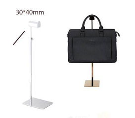 不銹鋼包架 提升包包陳列質感的商業利器