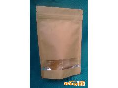 精品牛皮紙袋 小號(hào)干果電子家紡針織專用，內(nèi)置拉鏈站立設(shè)計(jì)