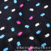 針紡織品行業 價格、批發、廠家與銷售全解析