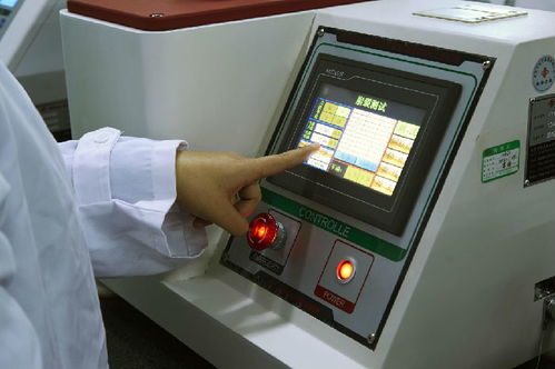 廣州市CNAS計量認證報告獲取指南 專業(yè)機構(gòu)、儀器校驗與價格優(yōu)惠解析